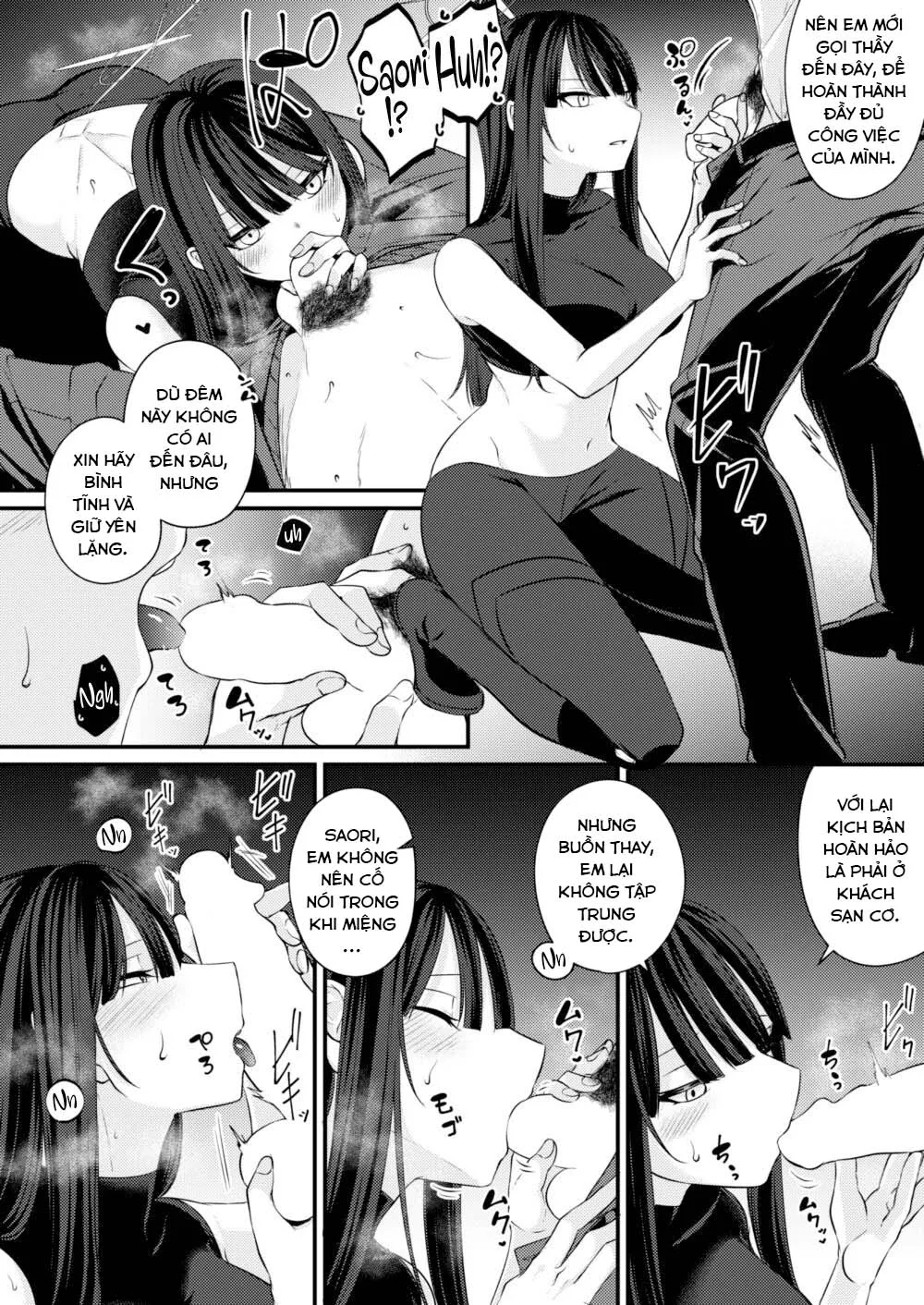 Saori no 2-Kaime Delivery Oneshot - Page 6