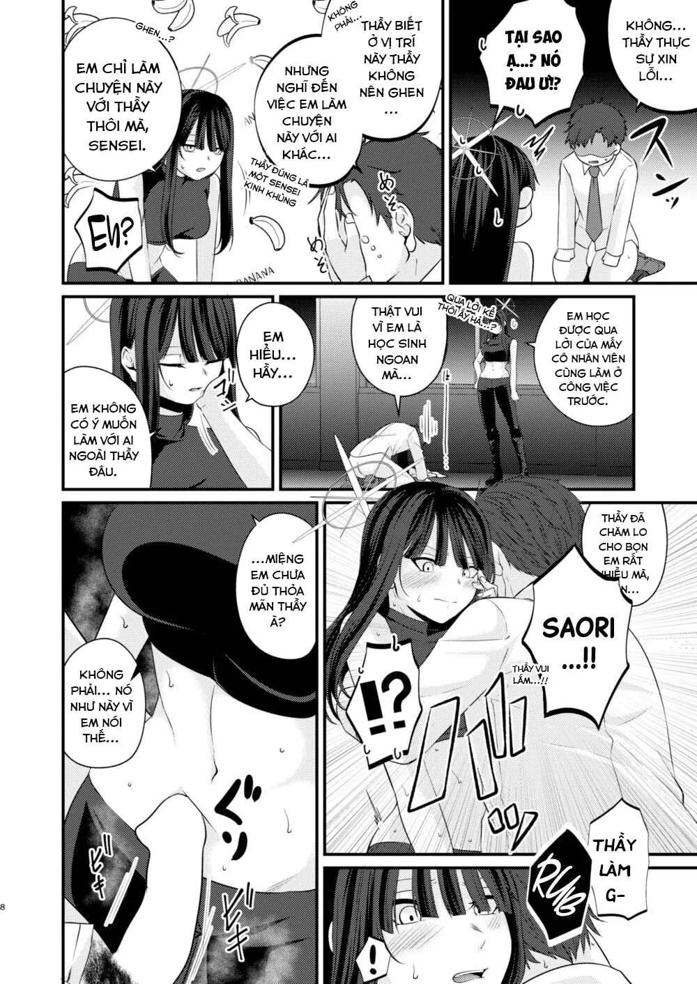 Saori no 2-Kaime Delivery Oneshot - Page 10