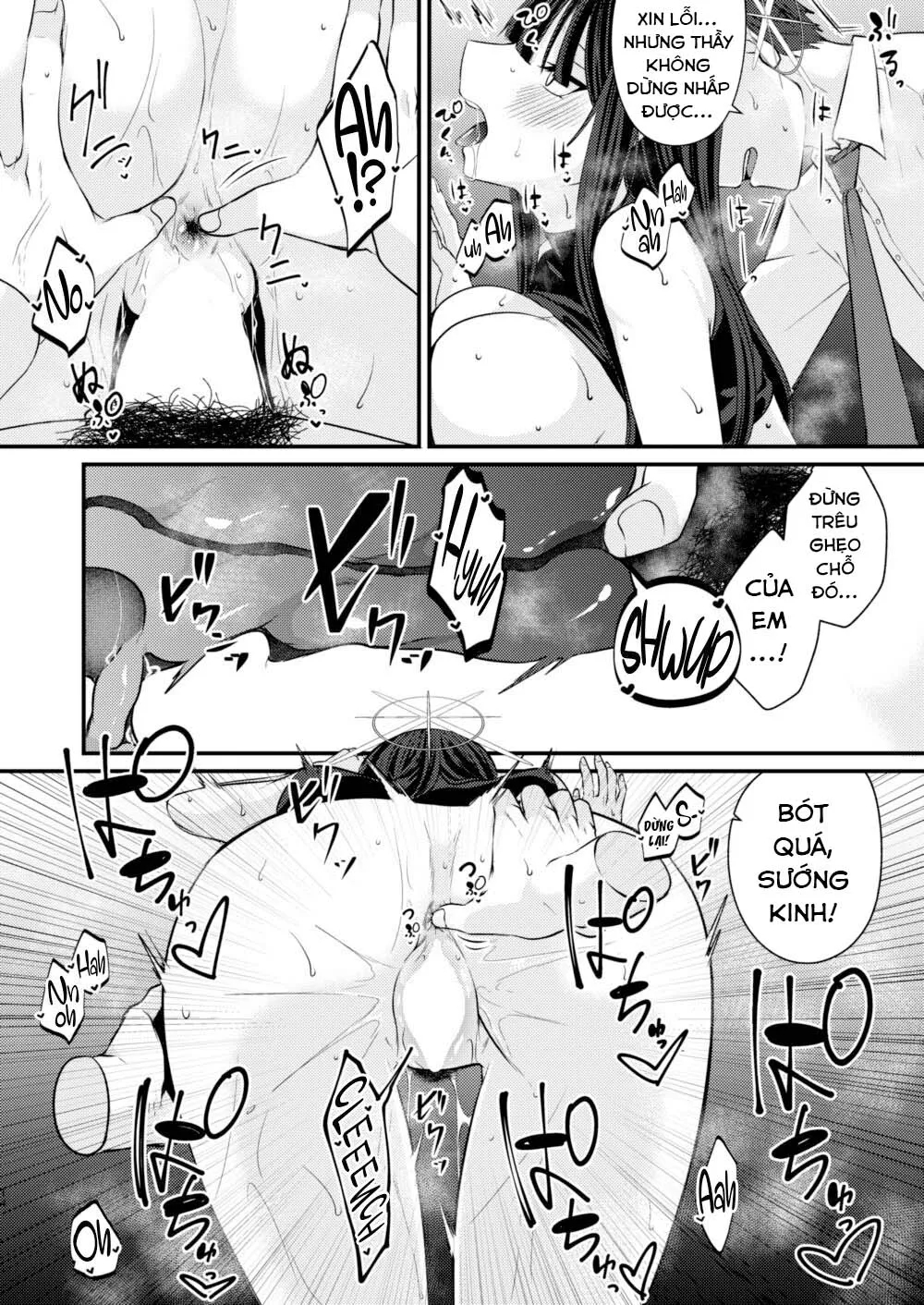 Saori no 2-Kaime Delivery Oneshot - Page 16