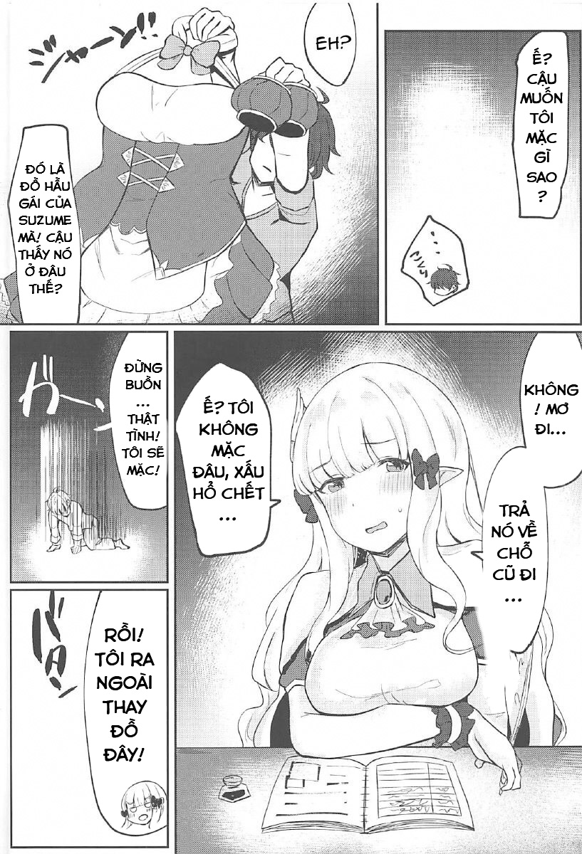 Saren-chan ni Maid Fuku o Kite Moratta! (Princess Connect! Re:Dive) Oneshot - Page 6