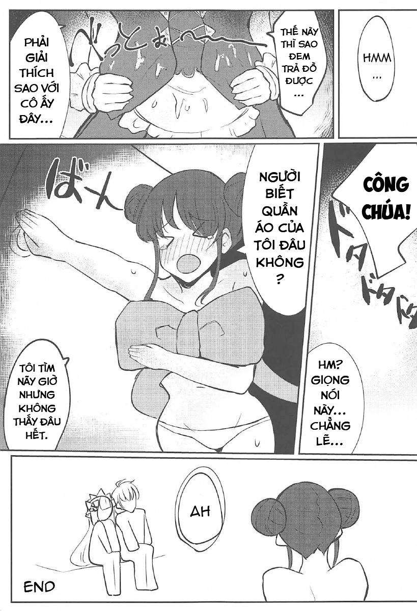 Saren-chan ni Maid Fuku o Kite Moratta! (Princess Connect! Re:Dive) Oneshot - Page 23