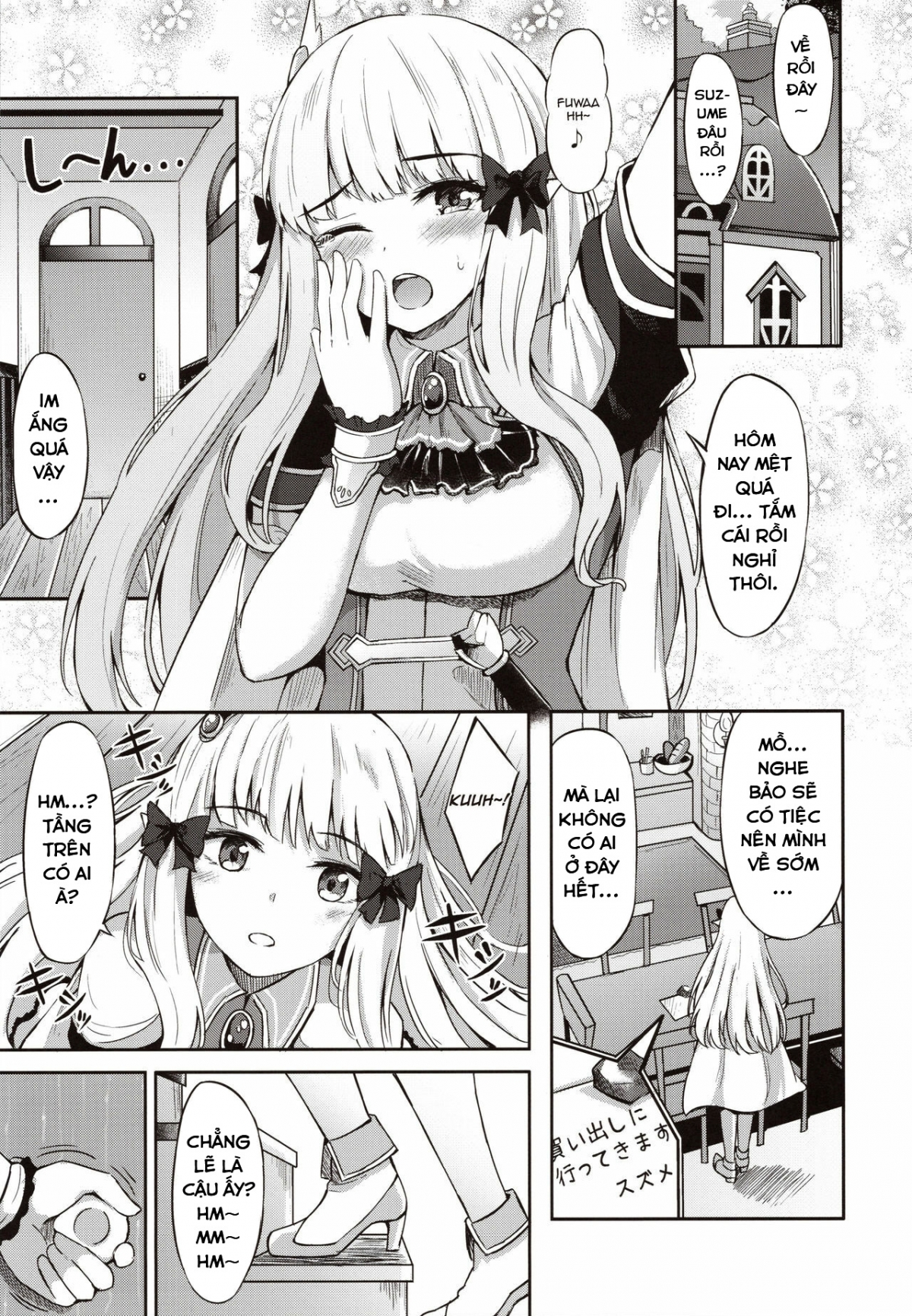 Saren no Himitsu Rendezvous (Princess Connect! Re:Dive) Oneshot - Page 7