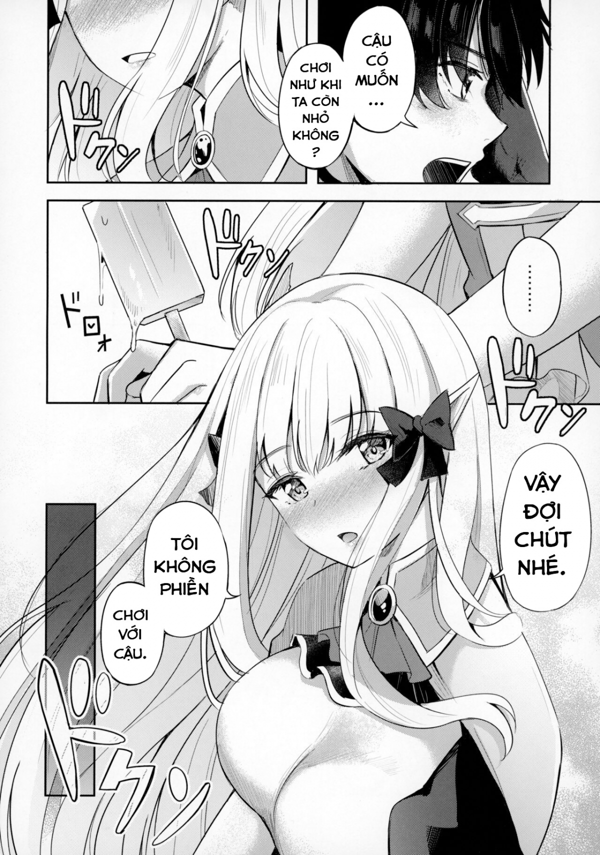 Saren to Asobou (Princess Connect! Re:Dive) Oneshot - Page 8