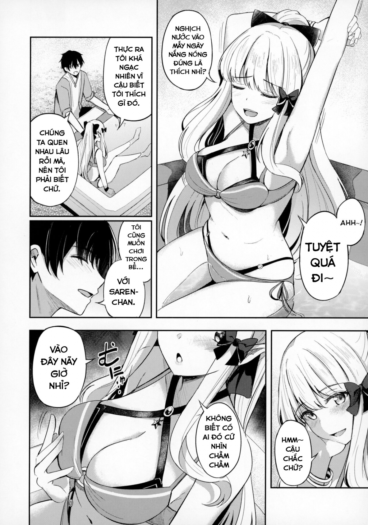 Saren to Asobou (Princess Connect! Re:Dive) Oneshot - Page 10