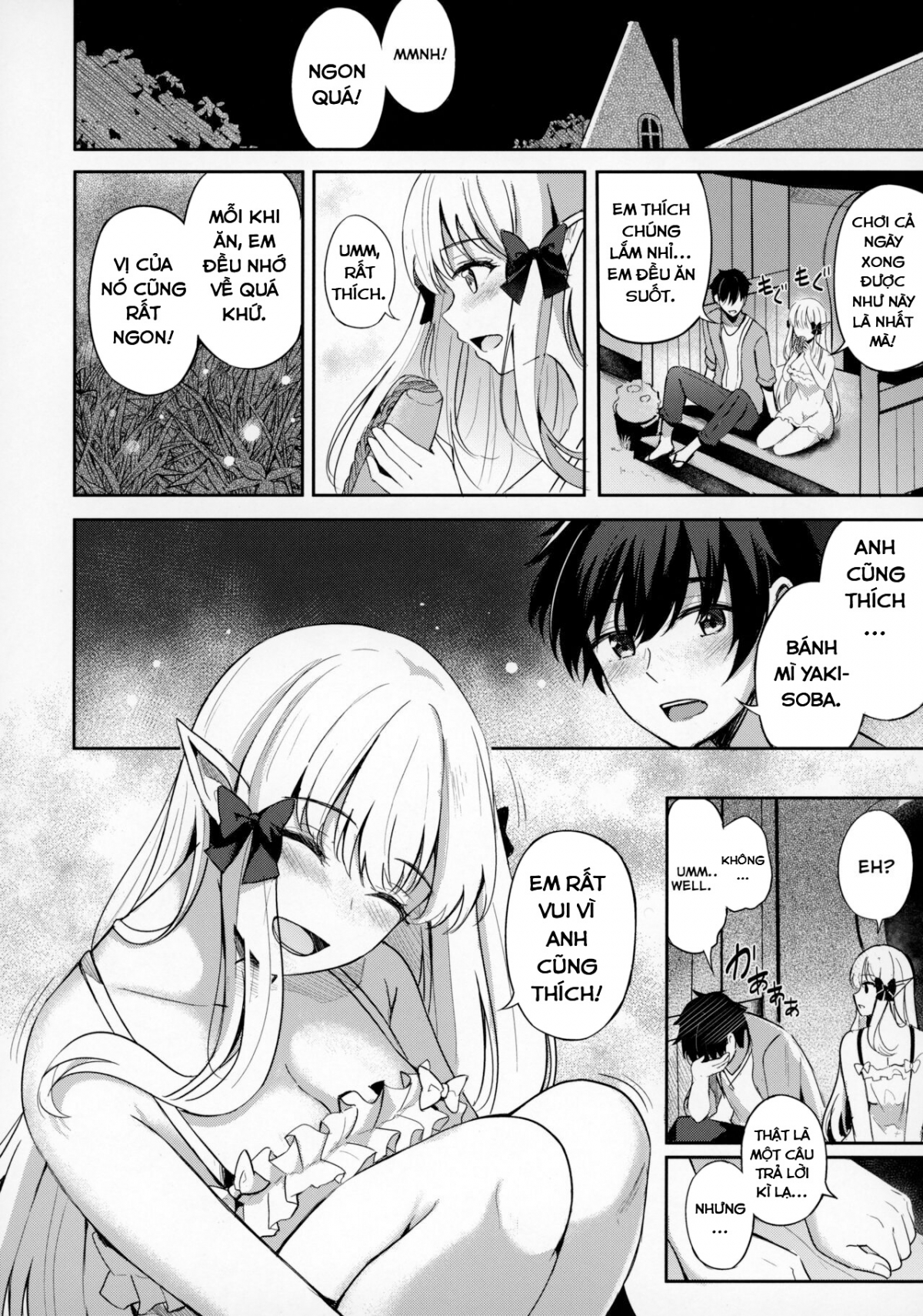 Saren to Asobou (Princess Connect! Re:Dive) Oneshot - Page 26