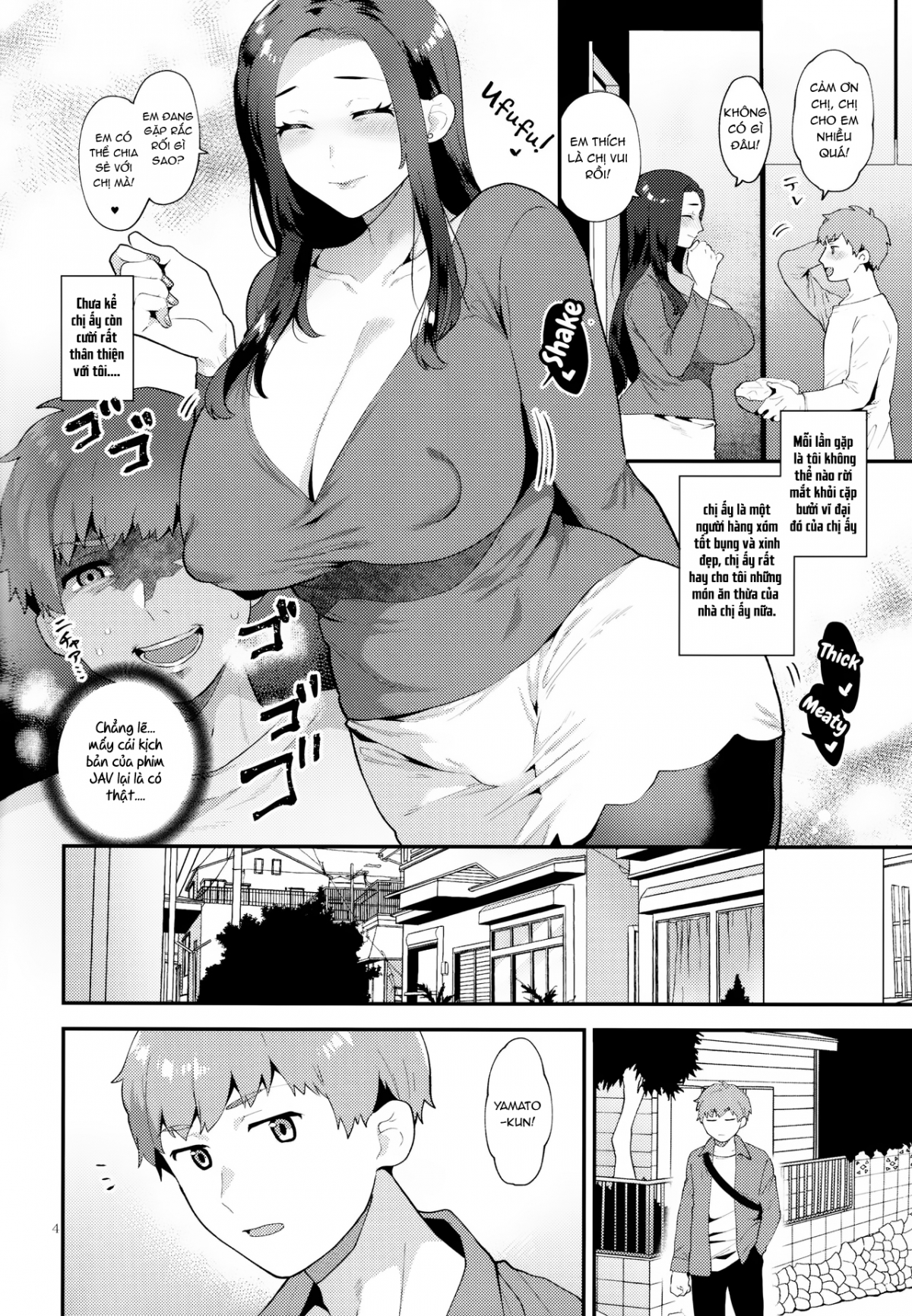 Sasou Oku-san Oneshot - Page 3