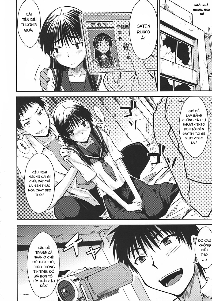 Saten Ruiko no Kakushigoto Oneshot - Page 4