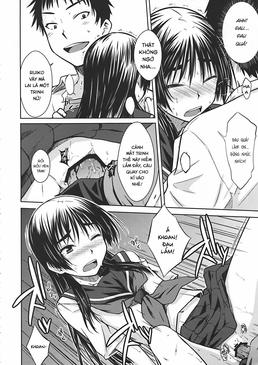 Saten Ruiko no Kakushigoto Oneshot - Page 14