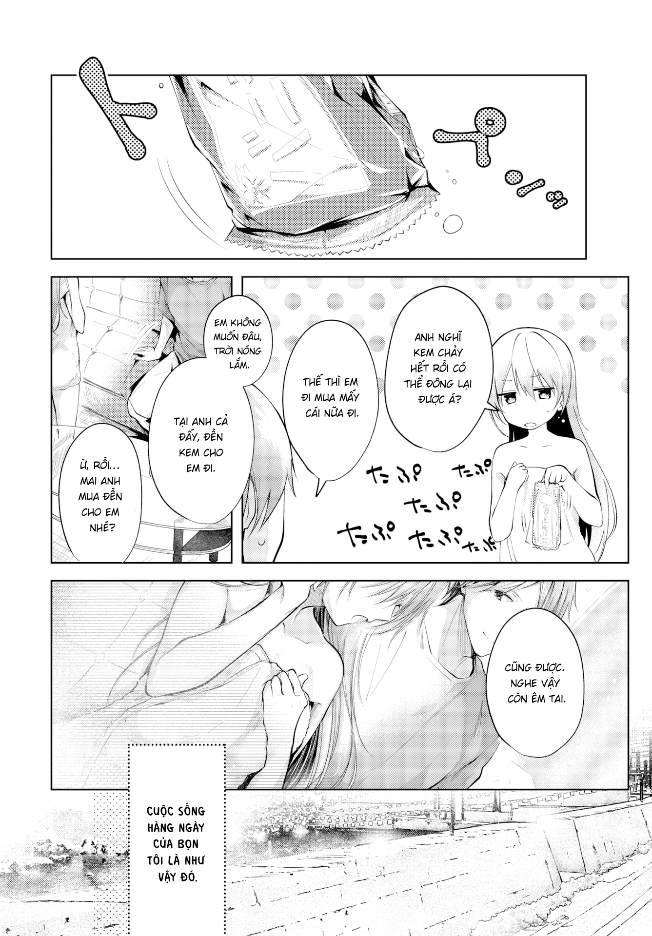 Satou Gashi yori Amai Koto Chapter 1 - Page 24