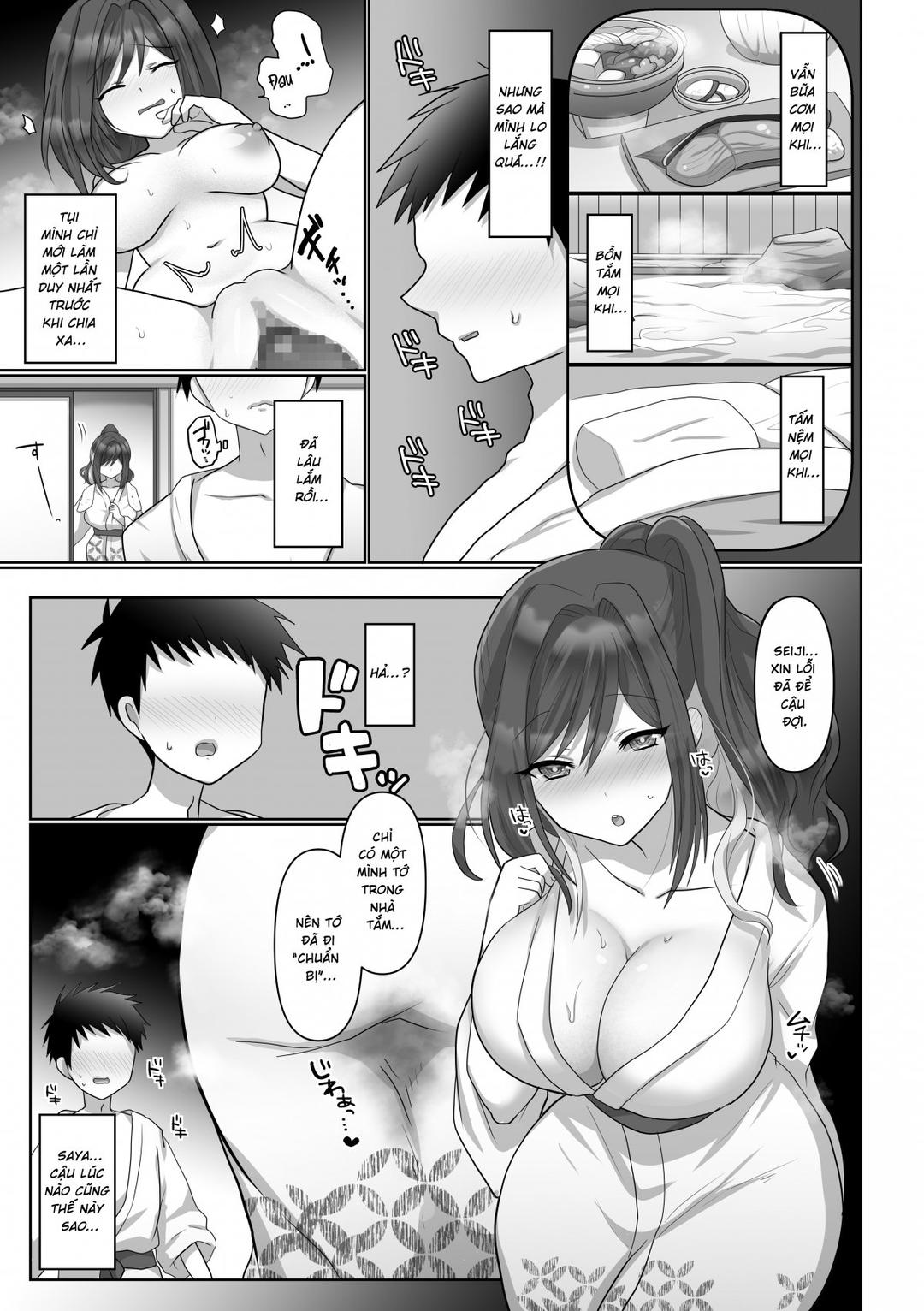 Saya Won’t Come Back Oneshot - Page 11