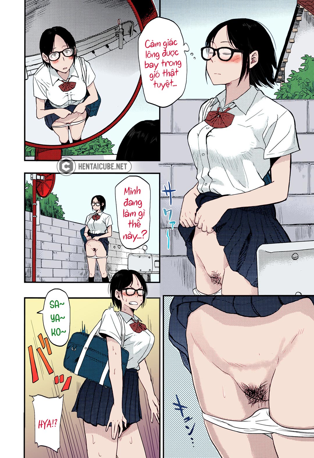 Sayako Tại Trạm Xe Bus Oneshot - Page 2