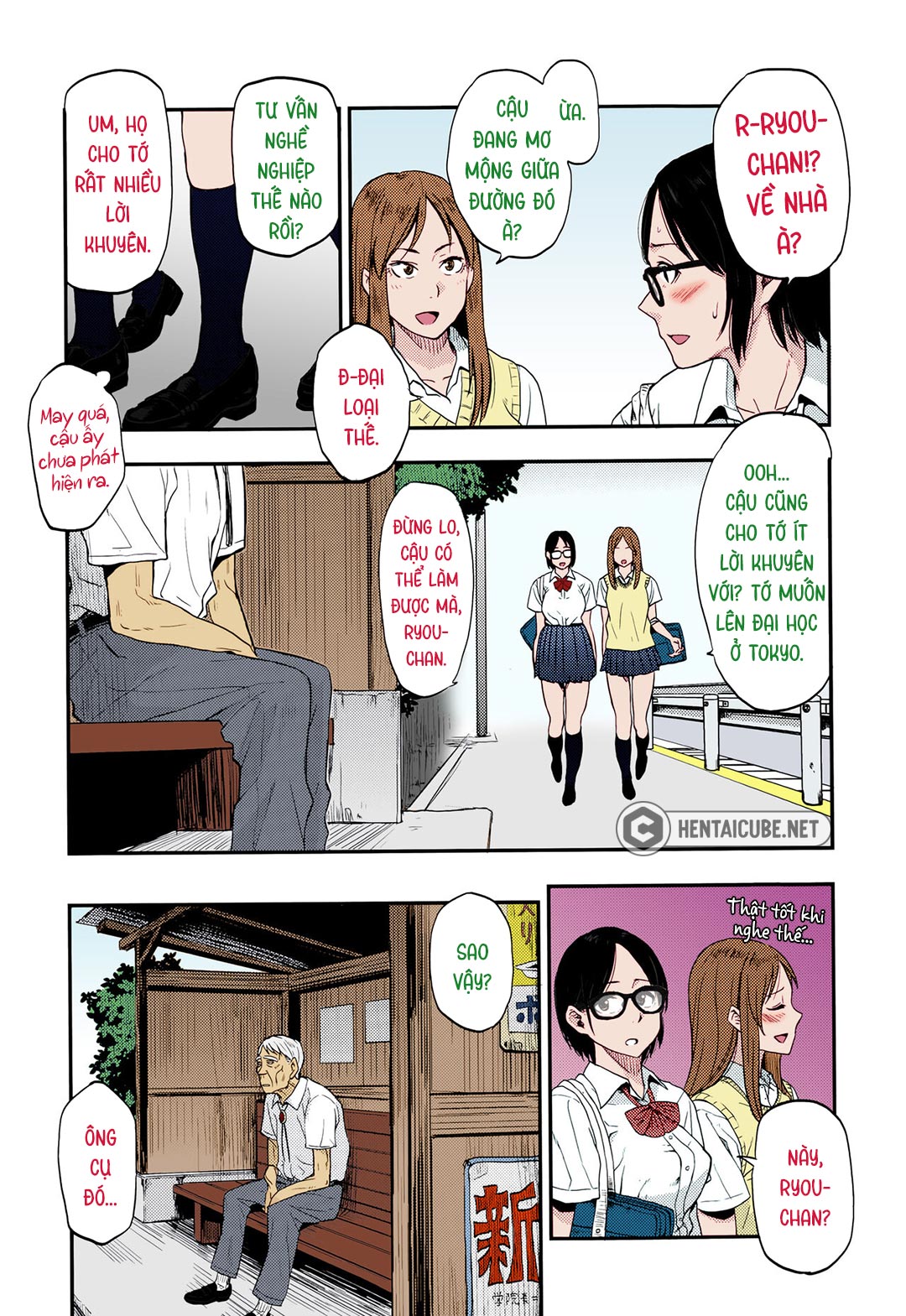 Sayako Tại Trạm Xe Bus Oneshot - Page 3