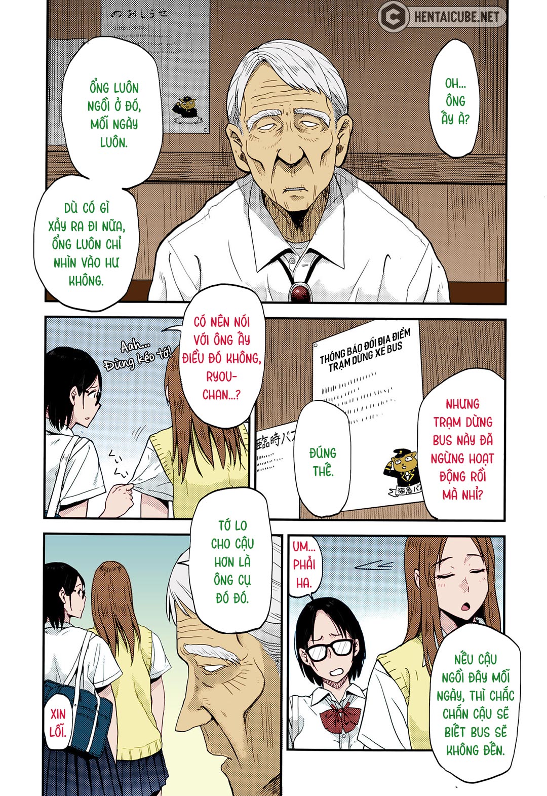 Sayako Tại Trạm Xe Bus Oneshot - Page 4