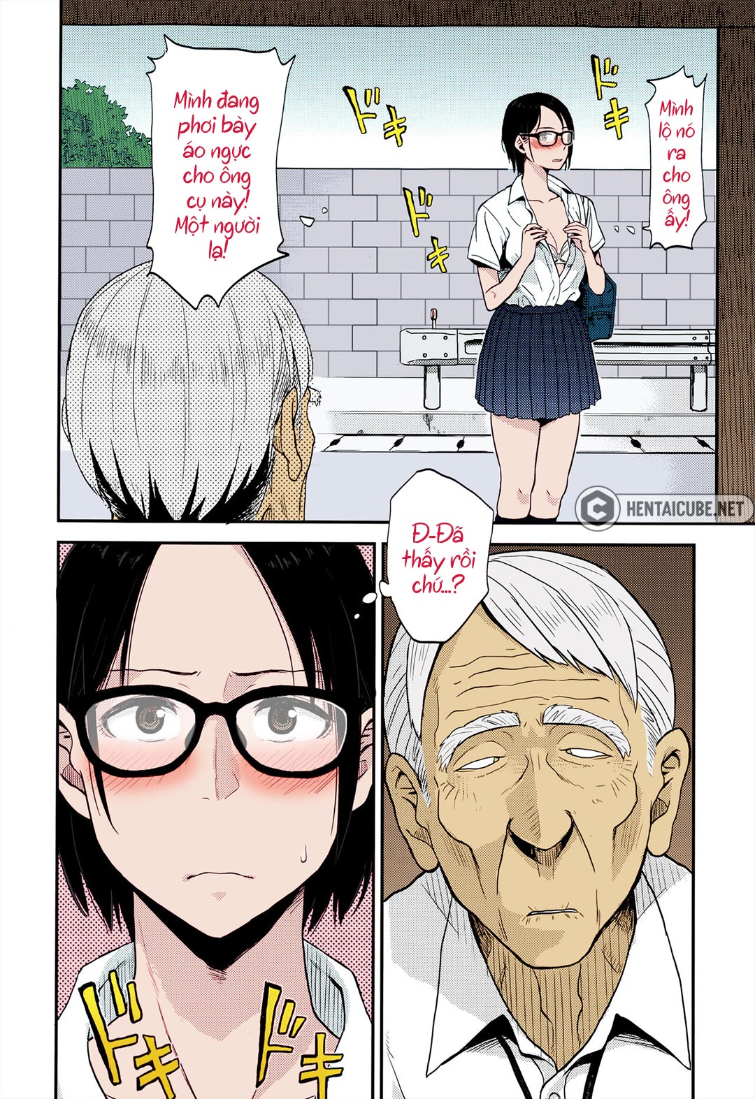 Sayako Tại Trạm Xe Bus Oneshot - Page 6