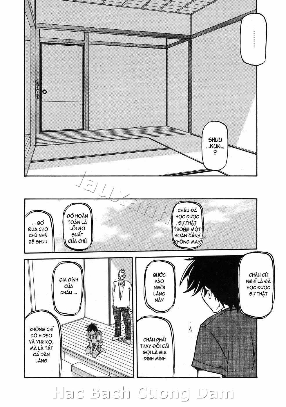 Sayuki no Sato Chapter 14 - Page 4