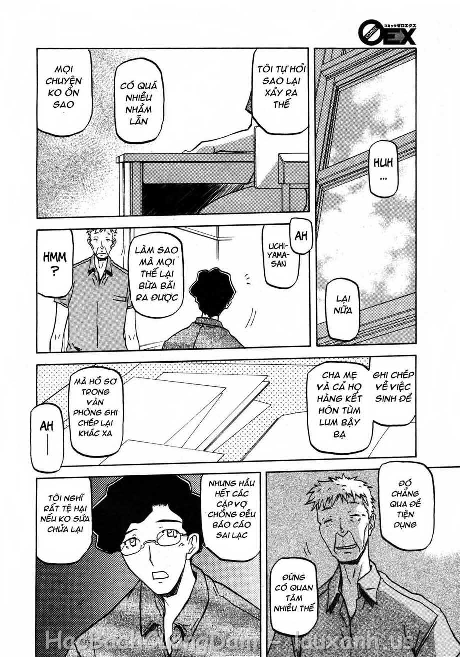 Sayuki no Sato Chapter 8 - Page 6