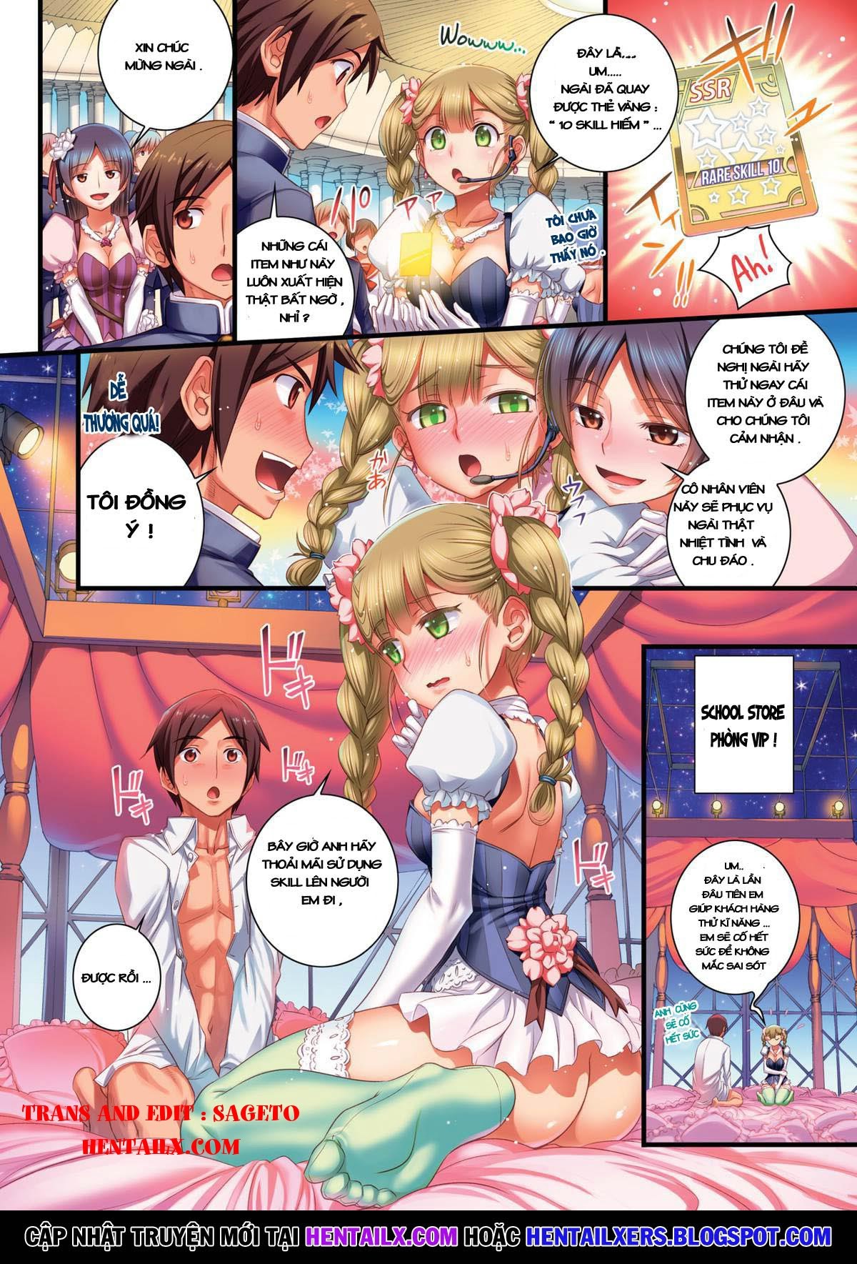 School Love Net Chapter 9 - Page 2