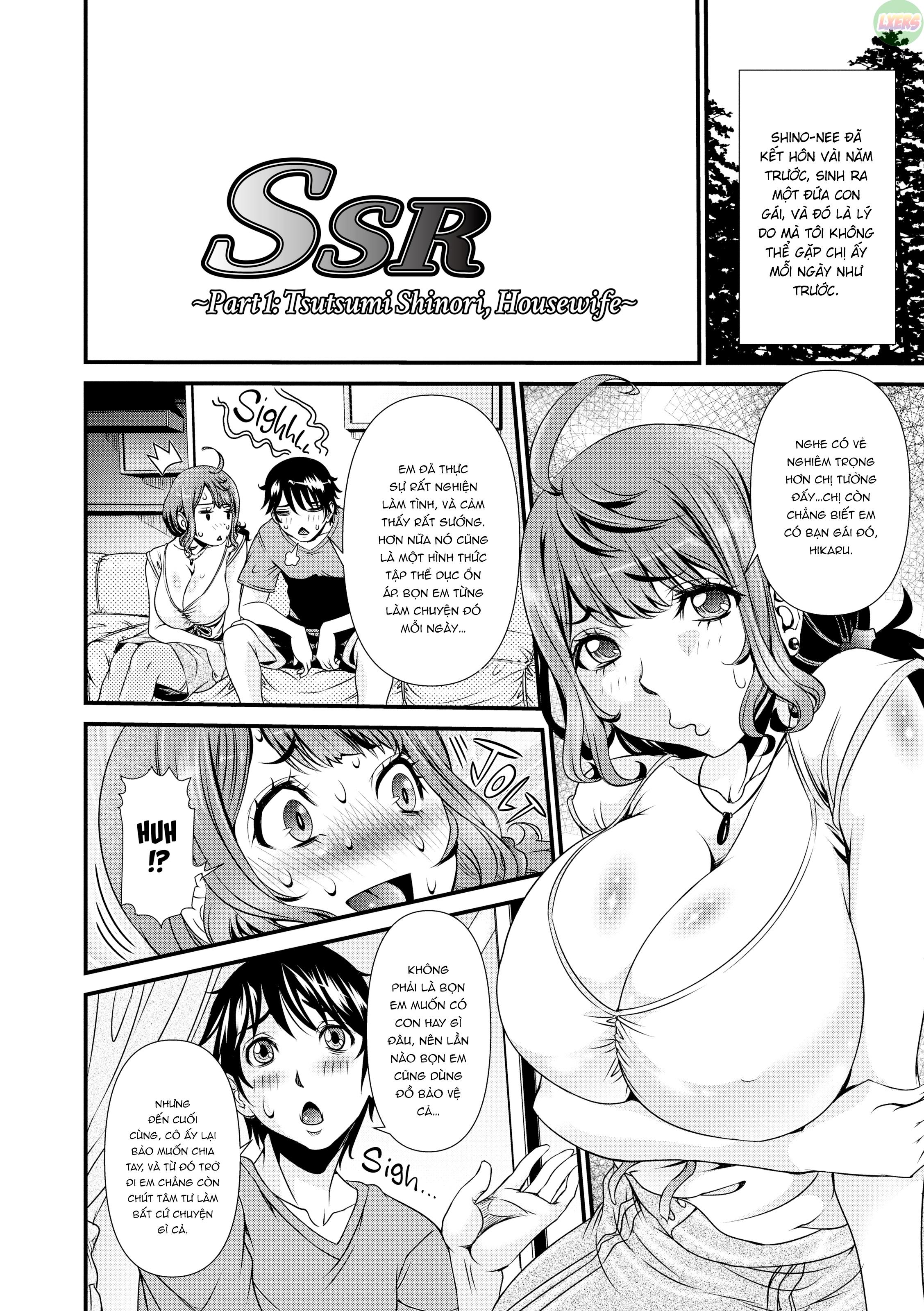 Secret Sex Room Chapter 1 - Page 8