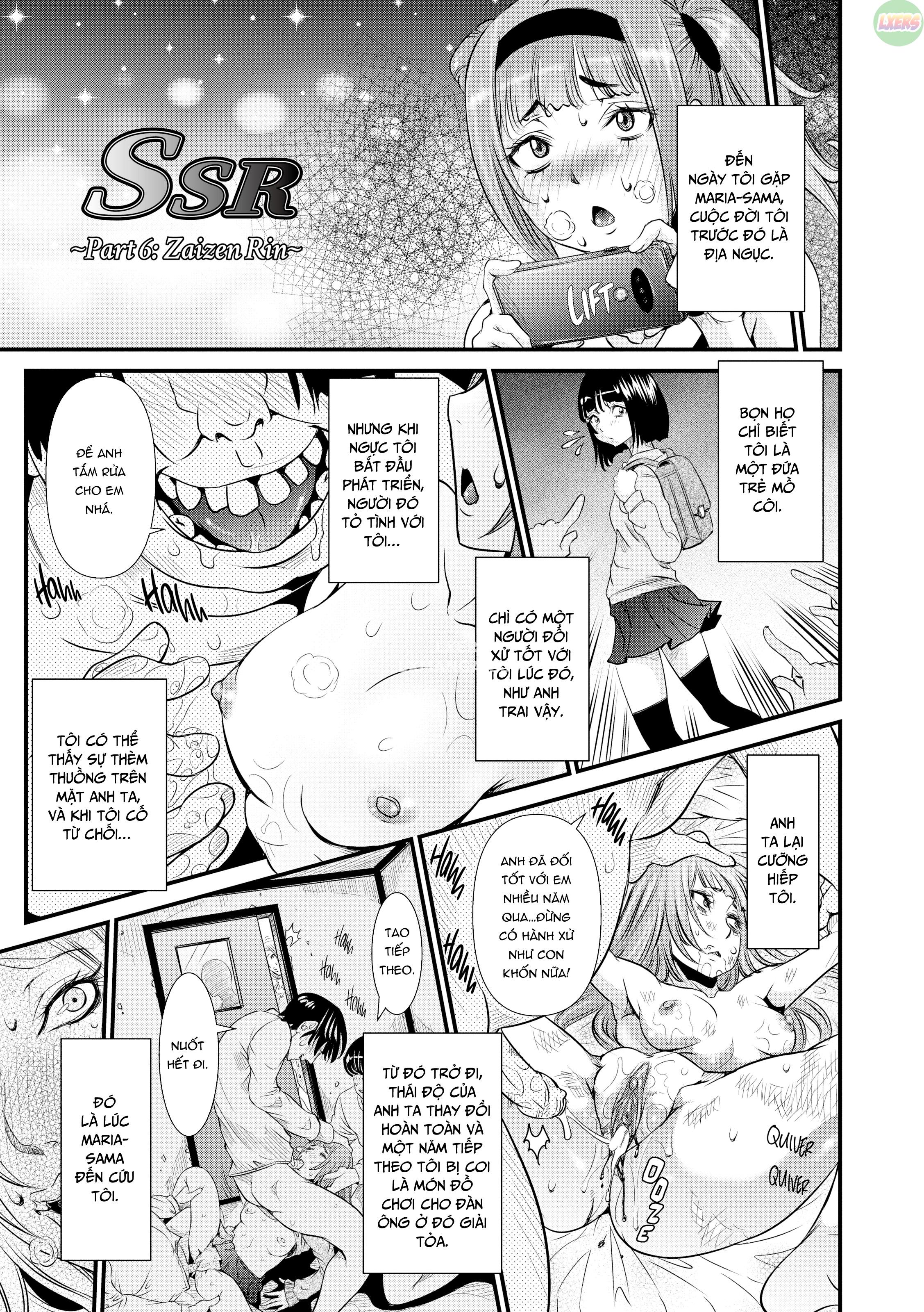 Secret Sex Room Chapter 6 - Page 4