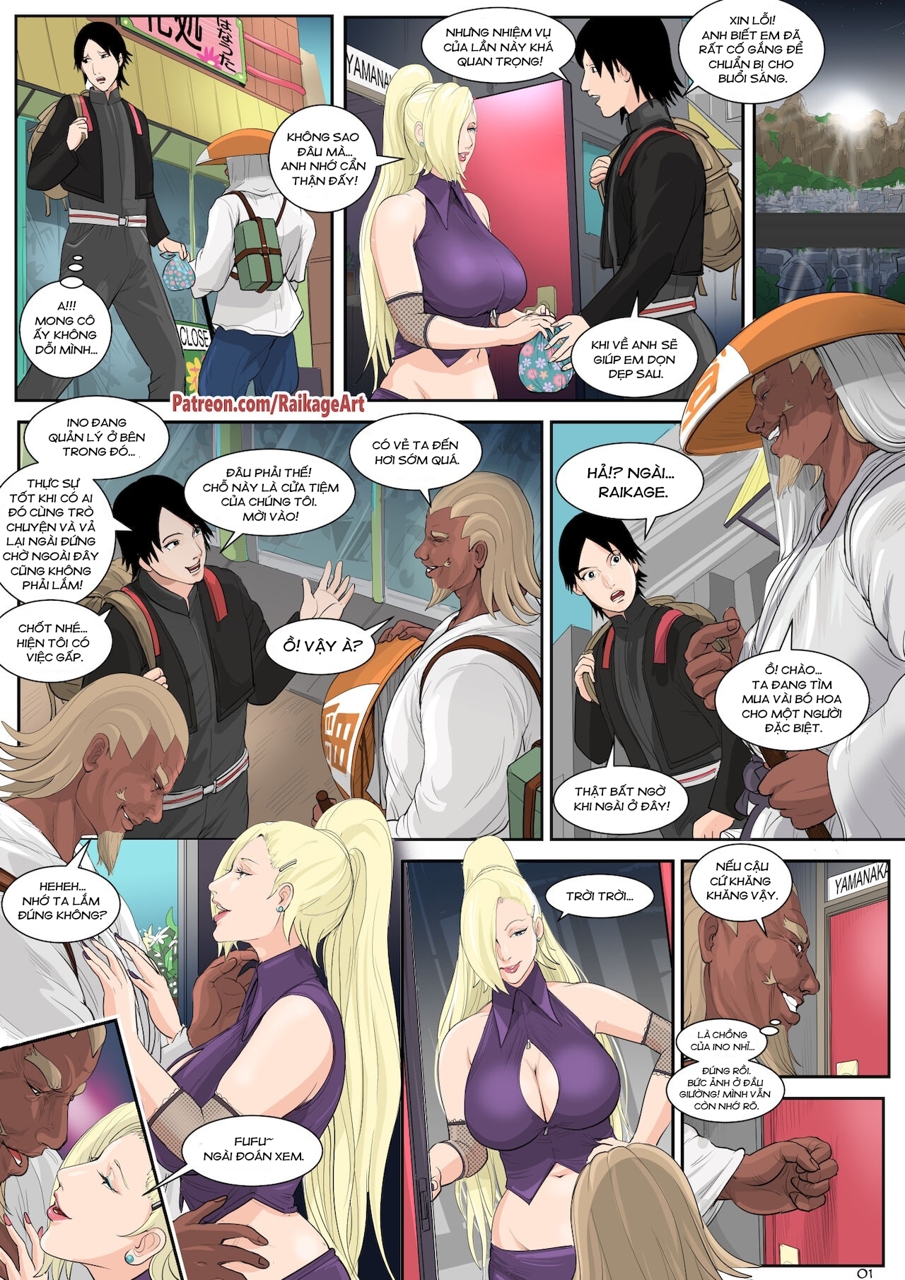 Secrets Of The Flower Shop Oneshot - Page 3