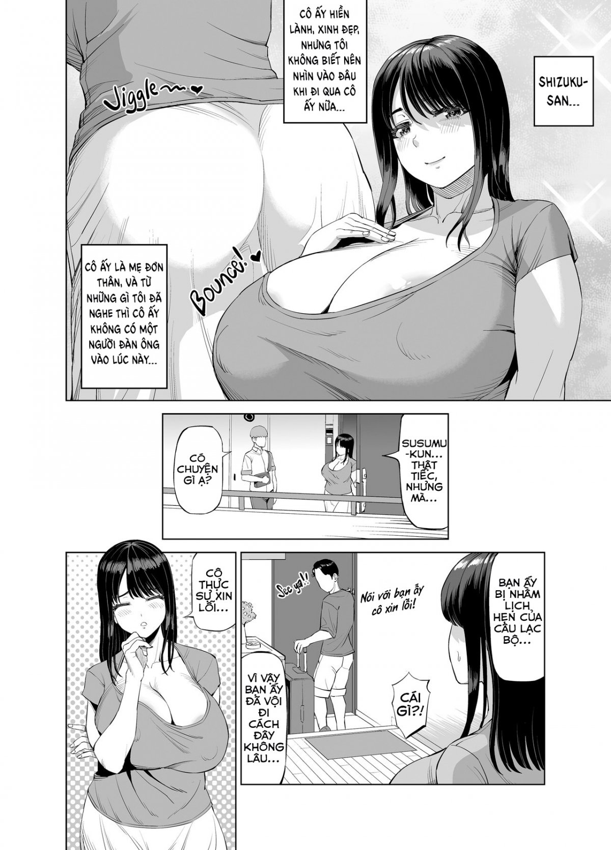 Seduced By A Friend's Mother Oneshot - Page 5