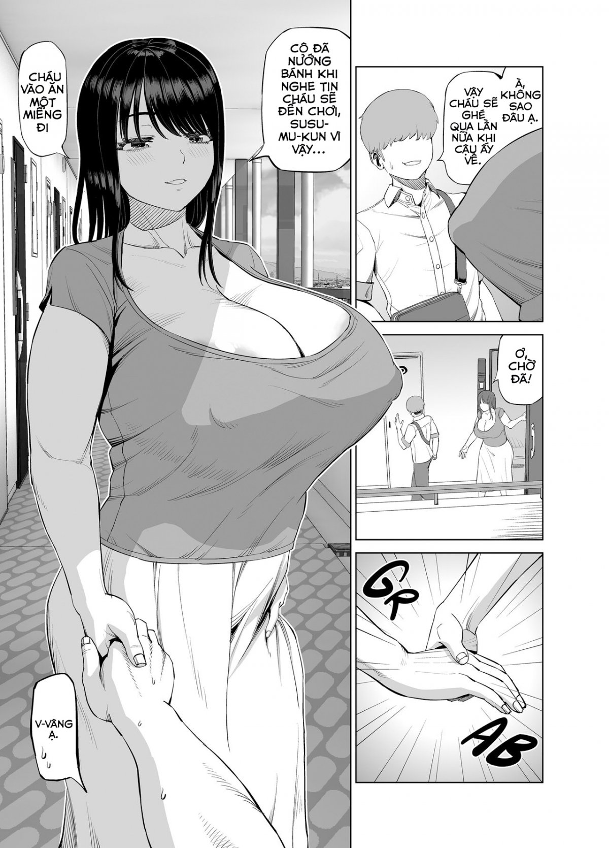 Seduced By A Friend's Mother Oneshot - Page 6