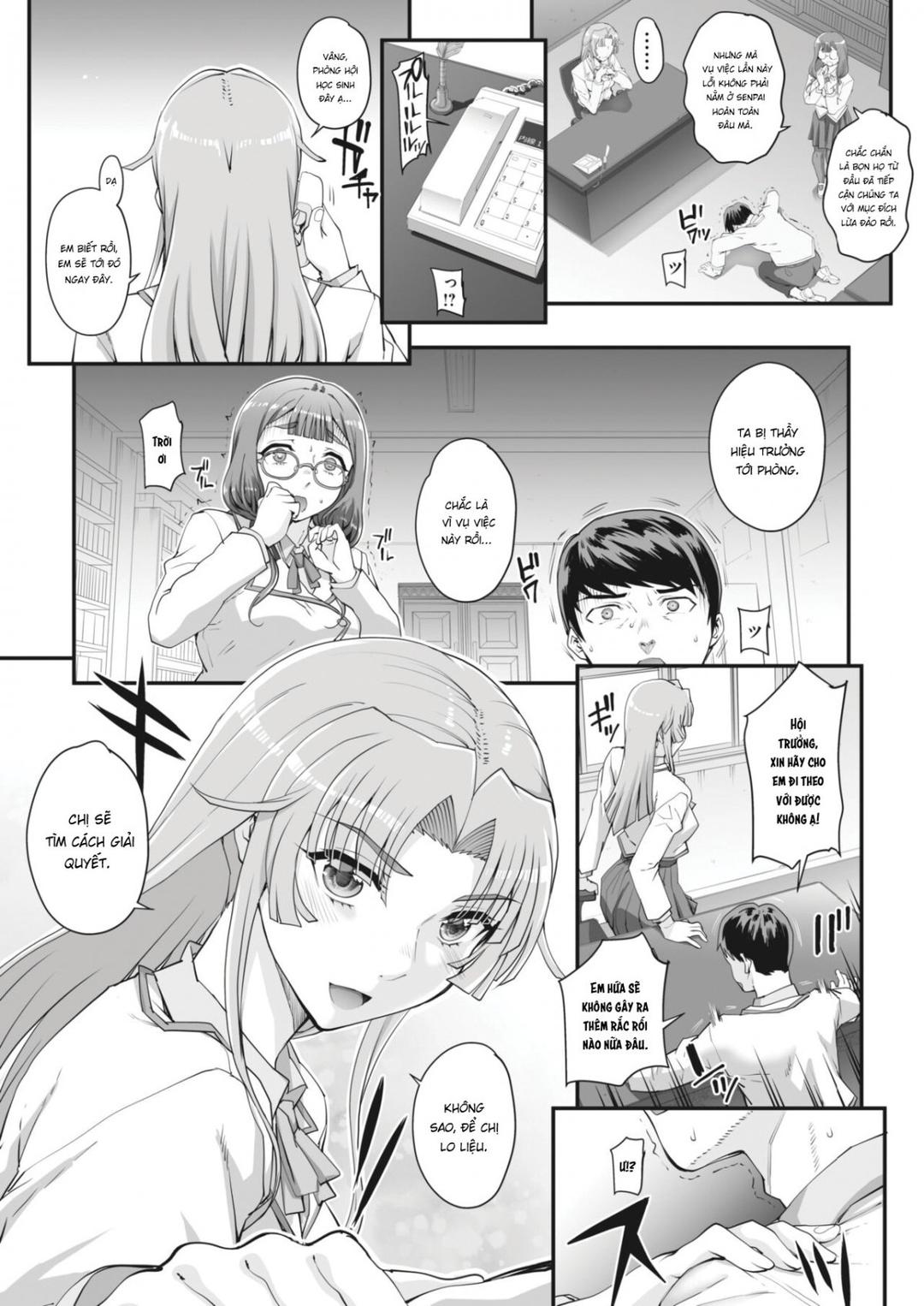 Sei Nigo Se Mu Ch. 1 - Page 5