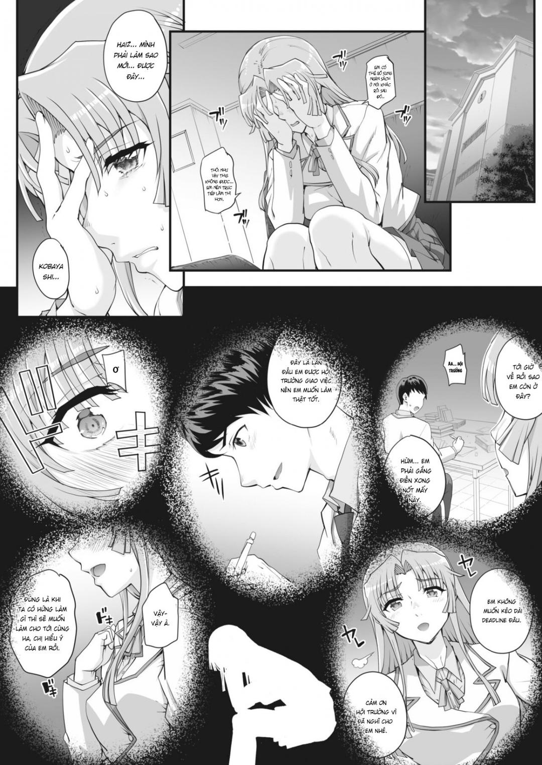 Sei Nigo Se Mu Ch. 1 - Page 10