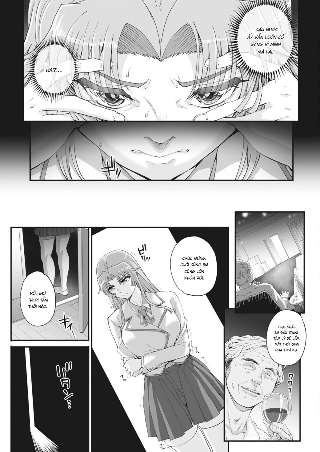 Sei Nigo Se Mu Ch. 1 - Page 11