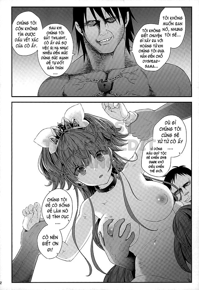 Seidorei Senki 2 Oneshot - Page 19