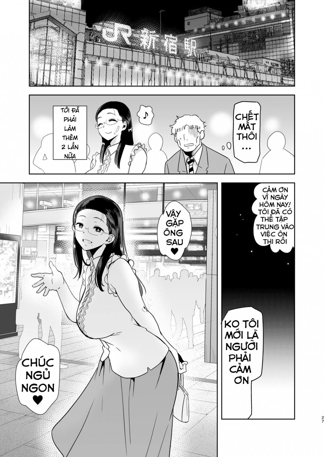 Seika Jogakuin Koutoubu Kounin Sao Oji-san Chap 01 - Page 26