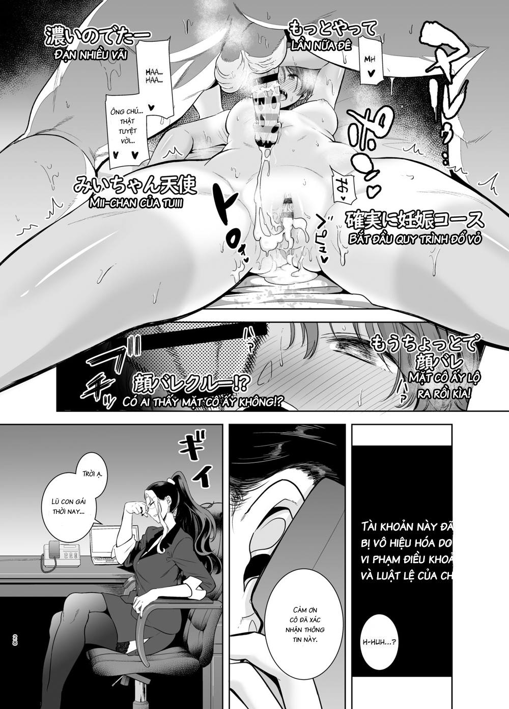 Seika Jogakuin Koutoubu Kounin Sao Oji-san Chap 02 - Page 27