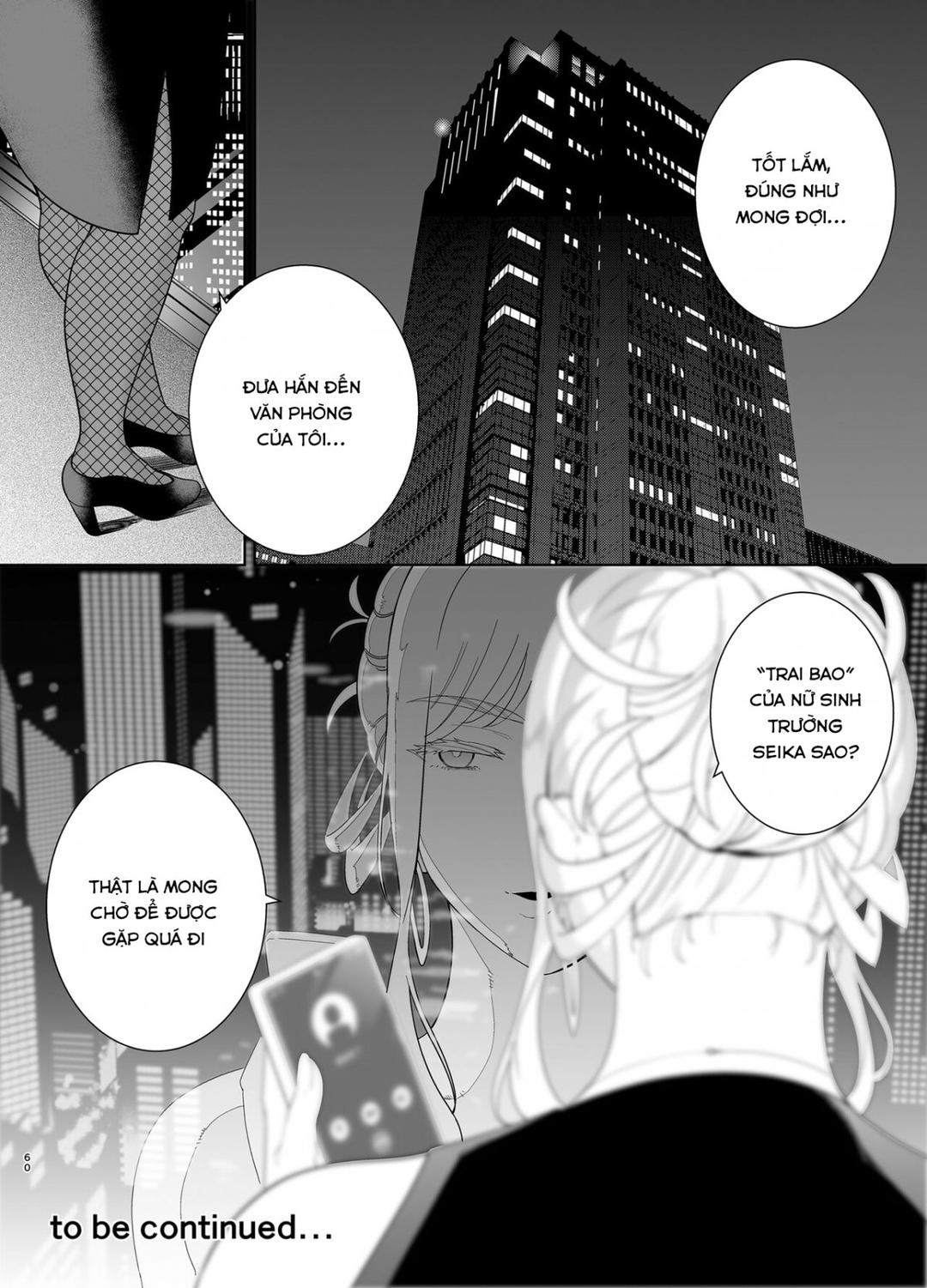 Seika Jogakuin Koutoubu Kounin Sao Oji-san Chap 07 - Page 59