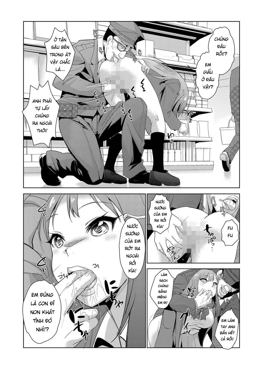 Seisai Jikan ~Namaiki na JK, JD, Hitozuma ni Kyousei Nakadashi!! Chap 01 - Page 16