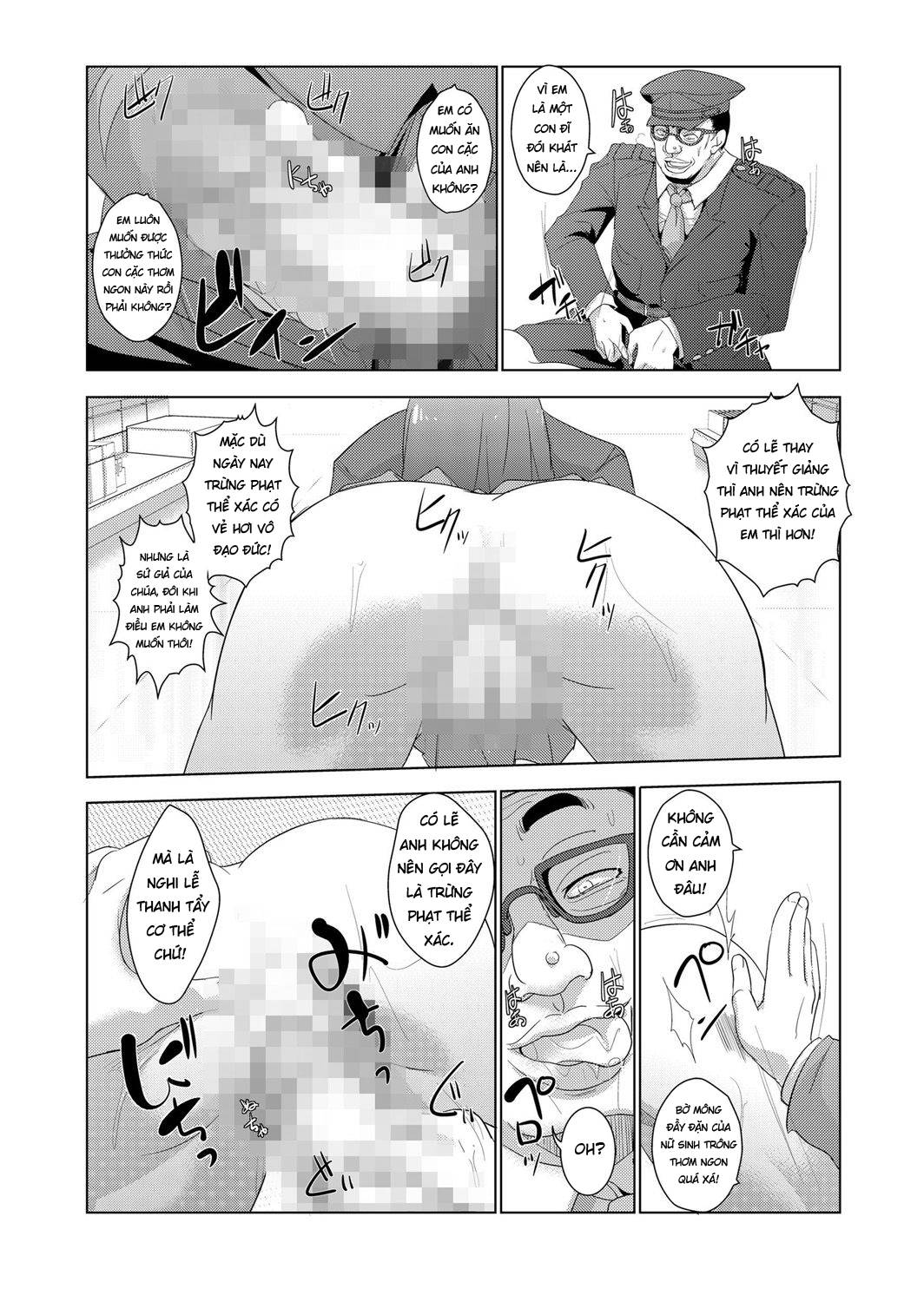 Seisai Jikan ~Namaiki na JK, JD, Hitozuma ni Kyousei Nakadashi!! Chap 01 - Page 17