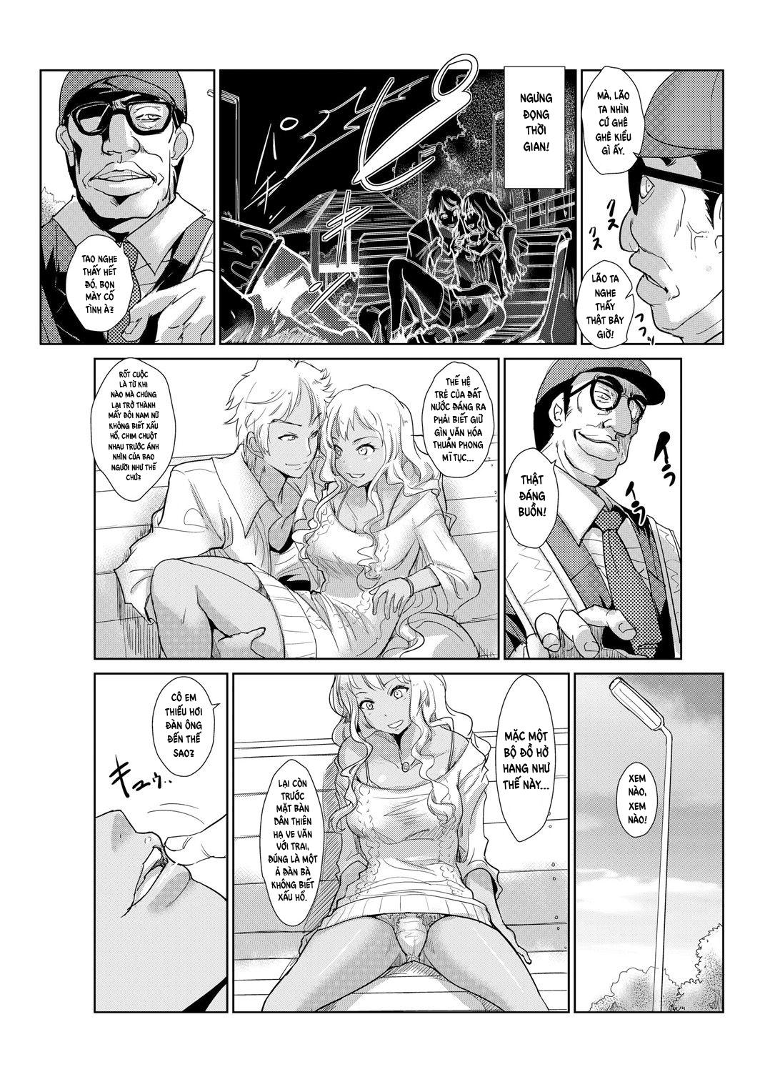 Seisai Jikan ~Namaiki na JK, JD, Hitozuma ni Kyousei Nakadashi!! Chap 02 - Page 3