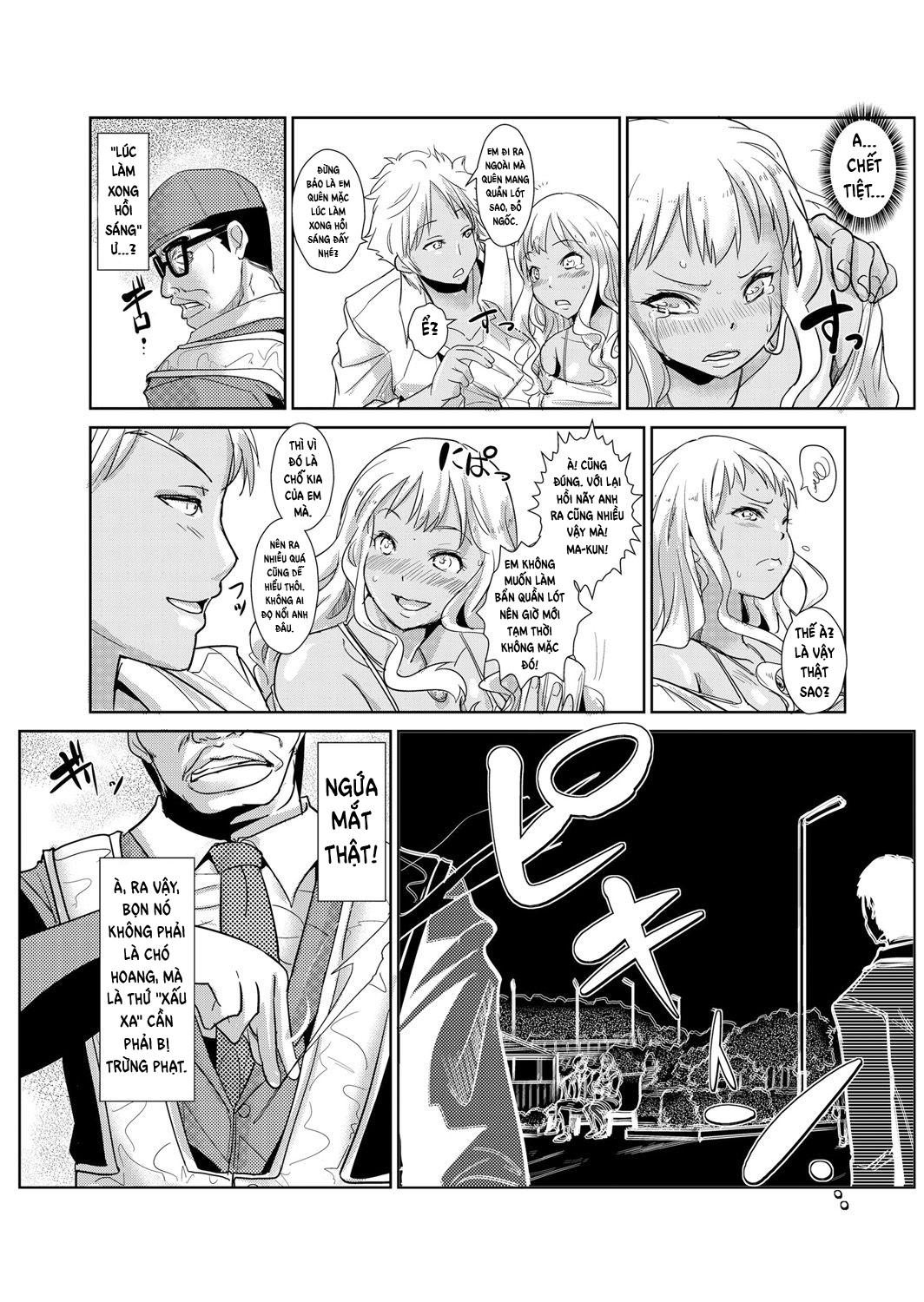 Seisai Jikan ~Namaiki na JK, JD, Hitozuma ni Kyousei Nakadashi!! Chap 02 - Page 12