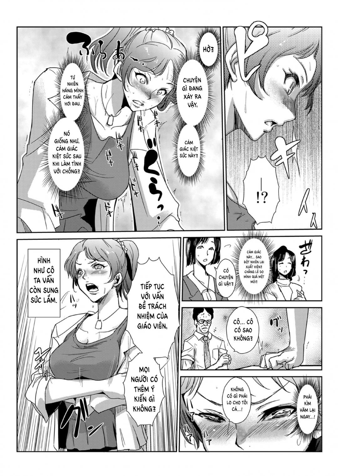 Seisai Jikan ~Namaiki na JK, JD, Hitozuma ni Kyousei Nakadashi!! Chap 03 - Page 13