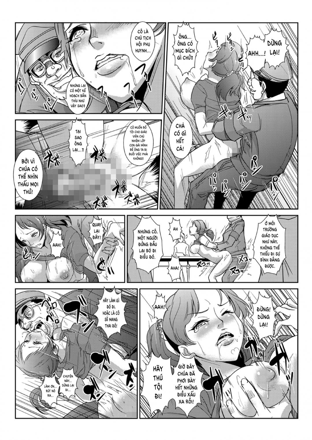 Seisai Jikan ~Namaiki na JK, JD, Hitozuma ni Kyousei Nakadashi!! Chap 03 - Page 16