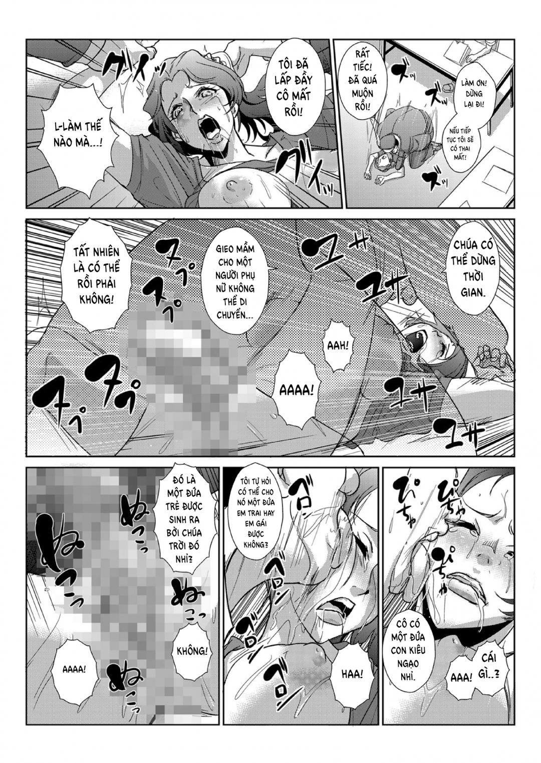 Seisai Jikan ~Namaiki na JK, JD, Hitozuma ni Kyousei Nakadashi!! Chap 03 - Page 17