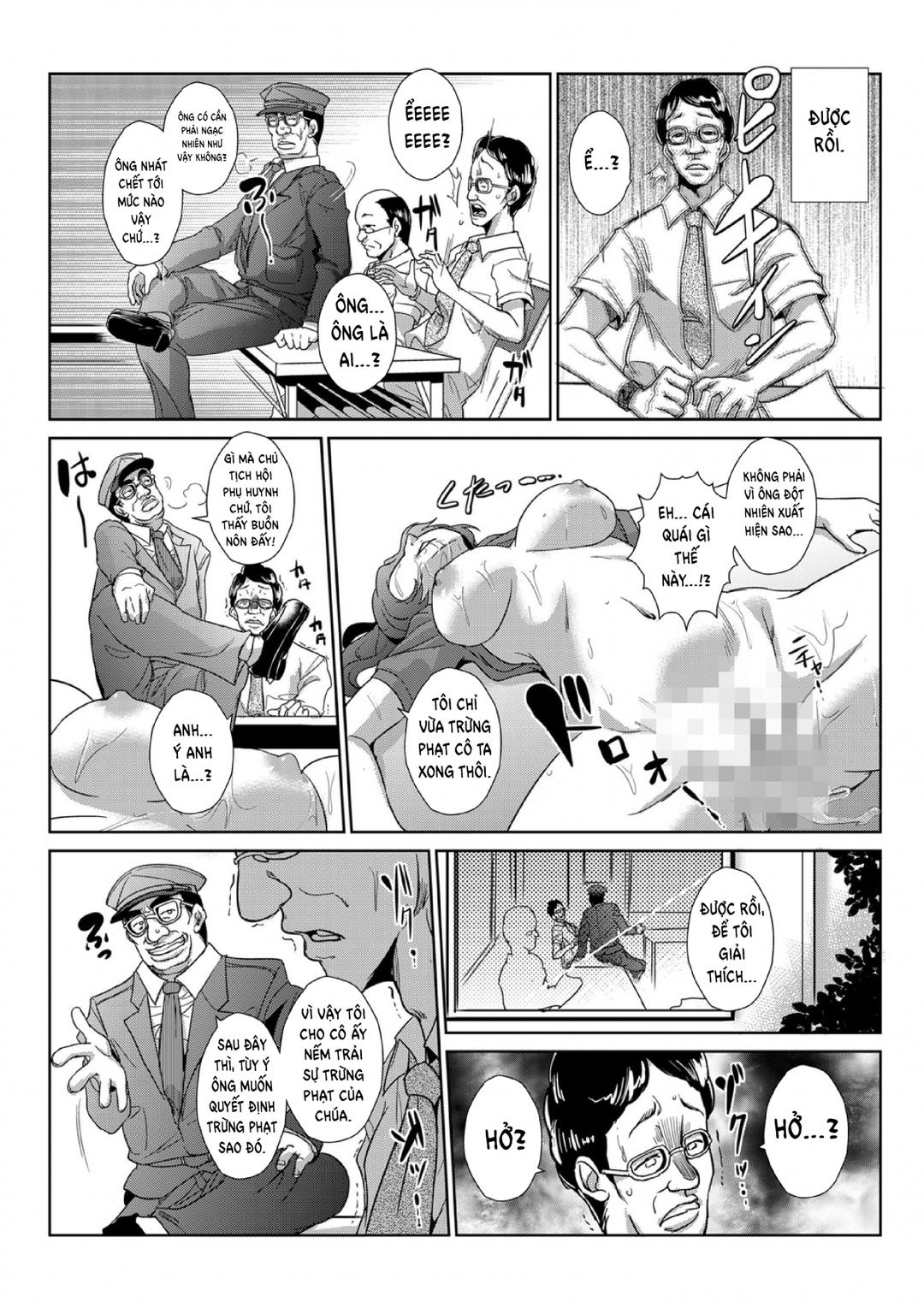 Seisai Jikan ~Namaiki na JK, JD, Hitozuma ni Kyousei Nakadashi!! Chap 03 - Page 22