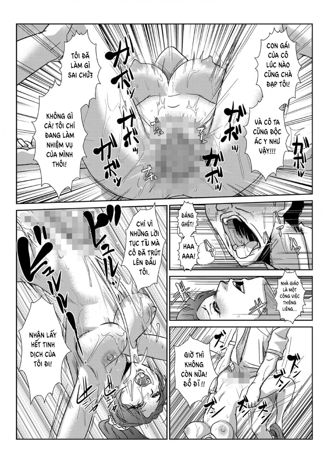 Seisai Jikan ~Namaiki na JK, JD, Hitozuma ni Kyousei Nakadashi!! Chap 03 - Page 24