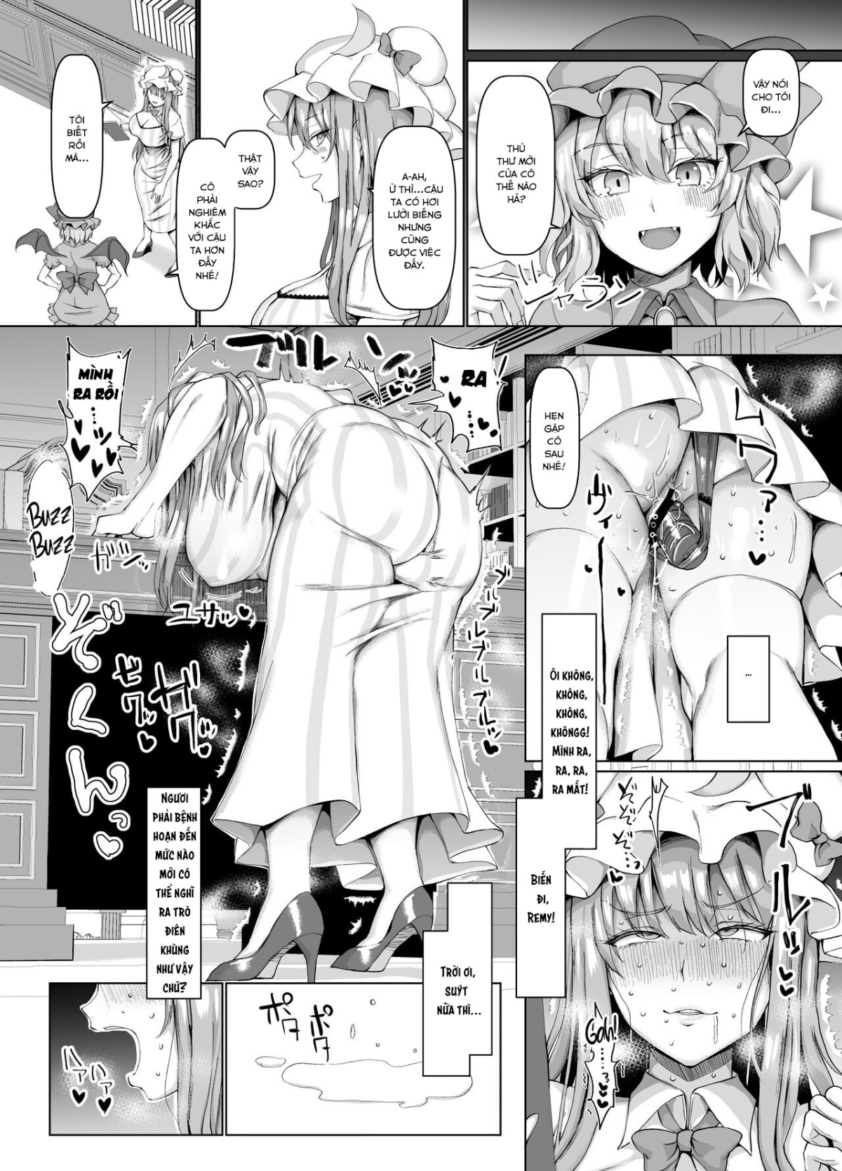 Seishorikei Patchouli-sama Oneshot - Page 21