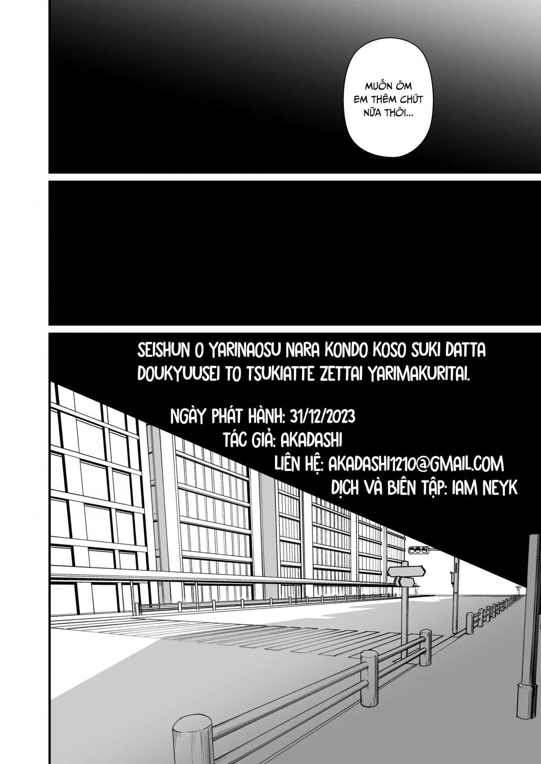 Seishun o Yarinaosu nara Kondo koso Suki datta Doukyuusei to Tsukiatte Zettai Yarimakuritai Oneshot - Page 53