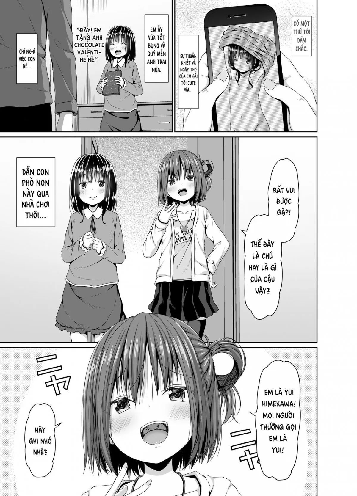 Seisona imouto no tomodachi wa mesugakideshita Oneshot - Page 2