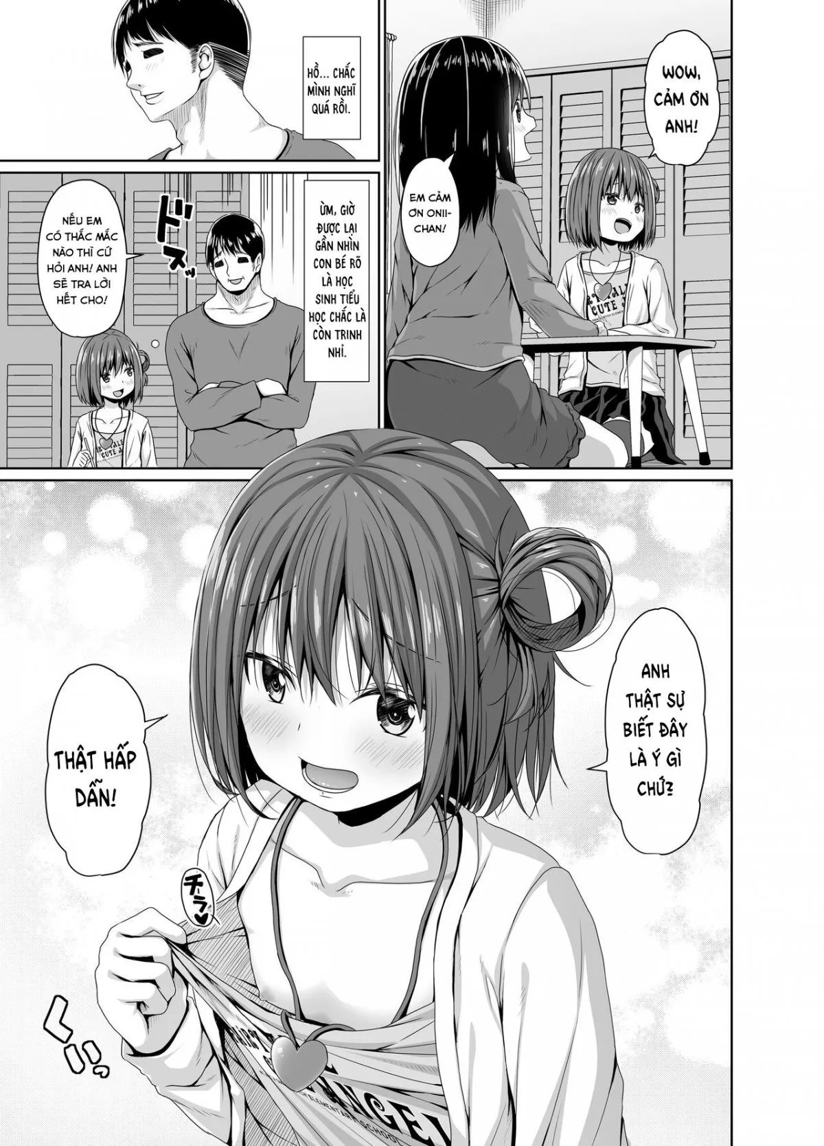 Seisona imouto no tomodachi wa mesugakideshita Oneshot - Page 4