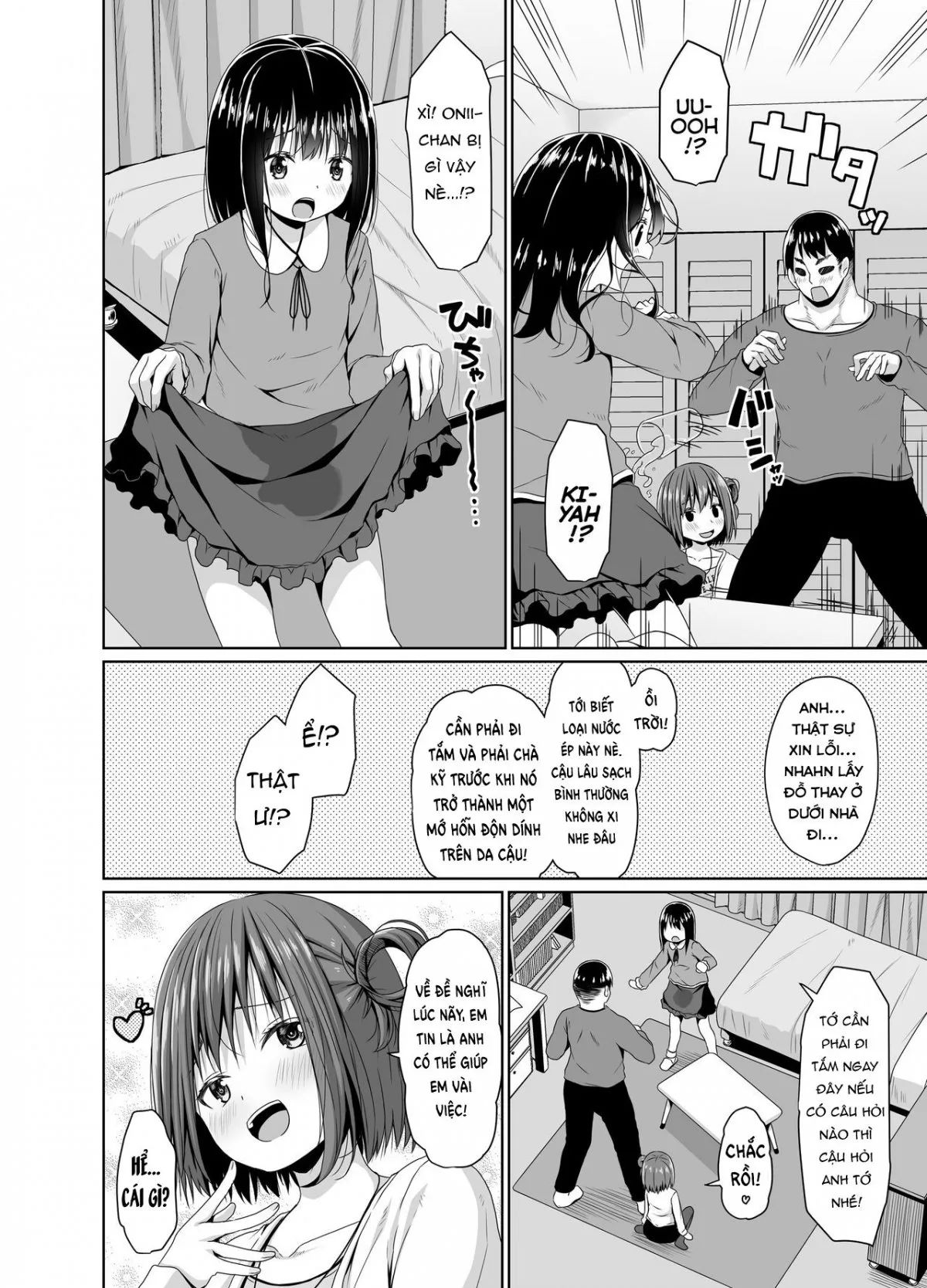 Seisona imouto no tomodachi wa mesugakideshita Oneshot - Page 5