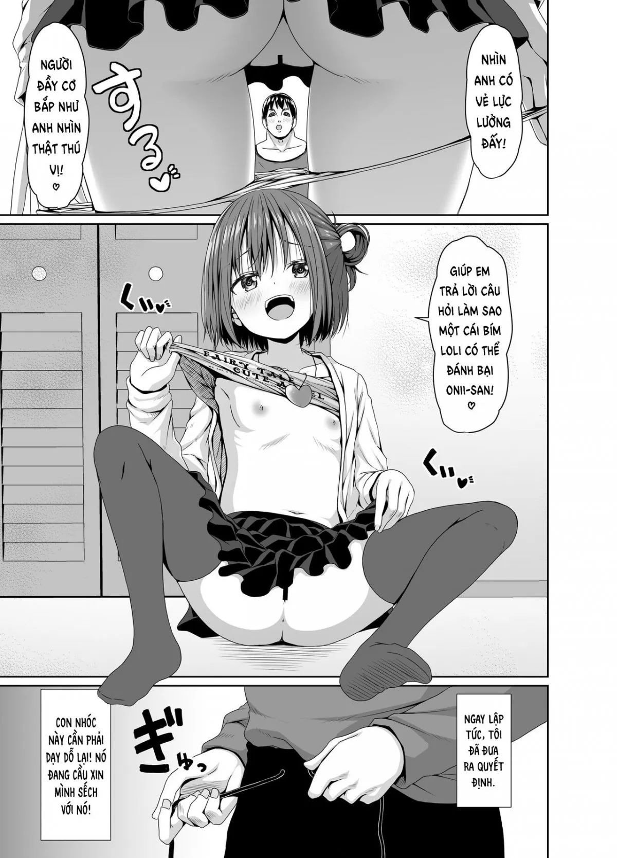 Seisona imouto no tomodachi wa mesugakideshita Oneshot - Page 6