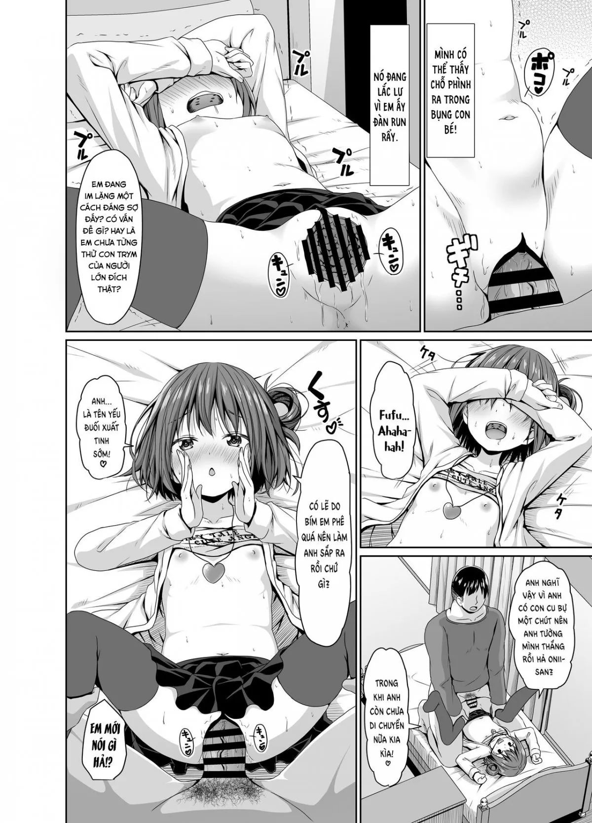 Seisona imouto no tomodachi wa mesugakideshita Oneshot - Page 9