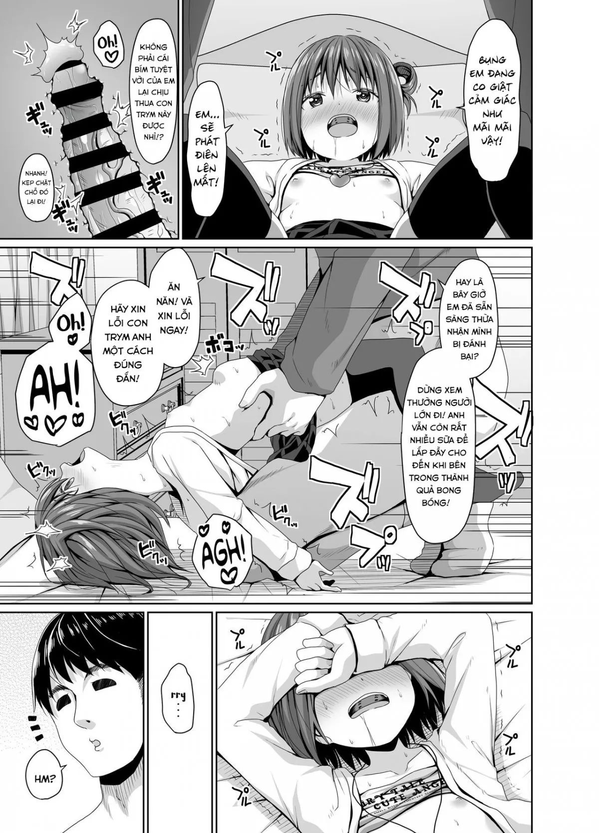 Seisona imouto no tomodachi wa mesugakideshita Oneshot - Page 20